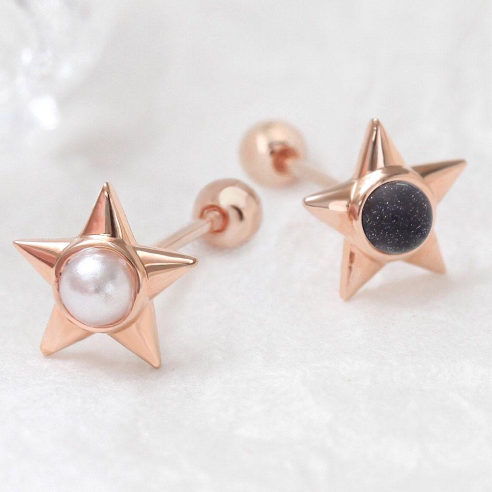 

14K Gold Star Lapis Lazuli Piercing Rose Gold Pearl Lapis Lazuli_JK282_One side