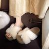 Internet celebrity thick-soled fluffy slippers women's wear 2025 new autumn and winter French high-end feeling with skirt one-word cotton drag
