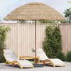 Garden Umbrella Natural 255 X 255 X 255 Cm
