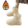 Harbin high-top velvet thickened snow boots winter new thick-soled leather-faced large cotton shoes