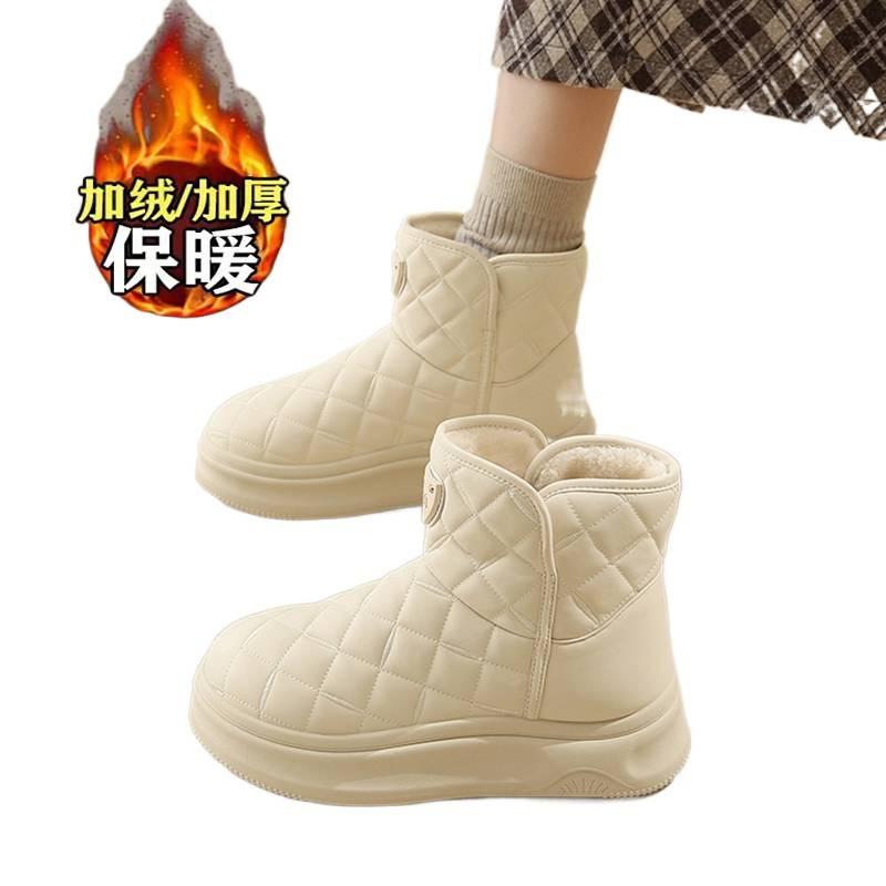 Harbin high-top velvet thickened snow boots winter new thick-soled leather-faced large cotton shoes