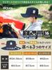SUNS Regular Size 58cm Larger Big Size 62cm Adventure Safari Hat Water Repellent Waterproof Adjustable UV Protection Outdoor Colorful Chin Strap Men's