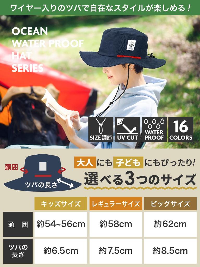 SUNS Regular Size 58cm Larger Big Size 62cm Adventure Safari Hat Water Repellent Waterproof Adjustable UV Protection Outdoor Colorful Chin Strap Men's