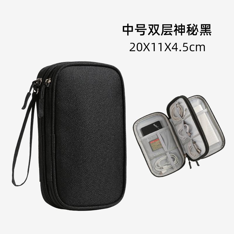 NEW Storage Organizers Bag Waterproof Travel Organizer Bag Portable Carry Case Double Layers Storage Bag for Cable USB Charger