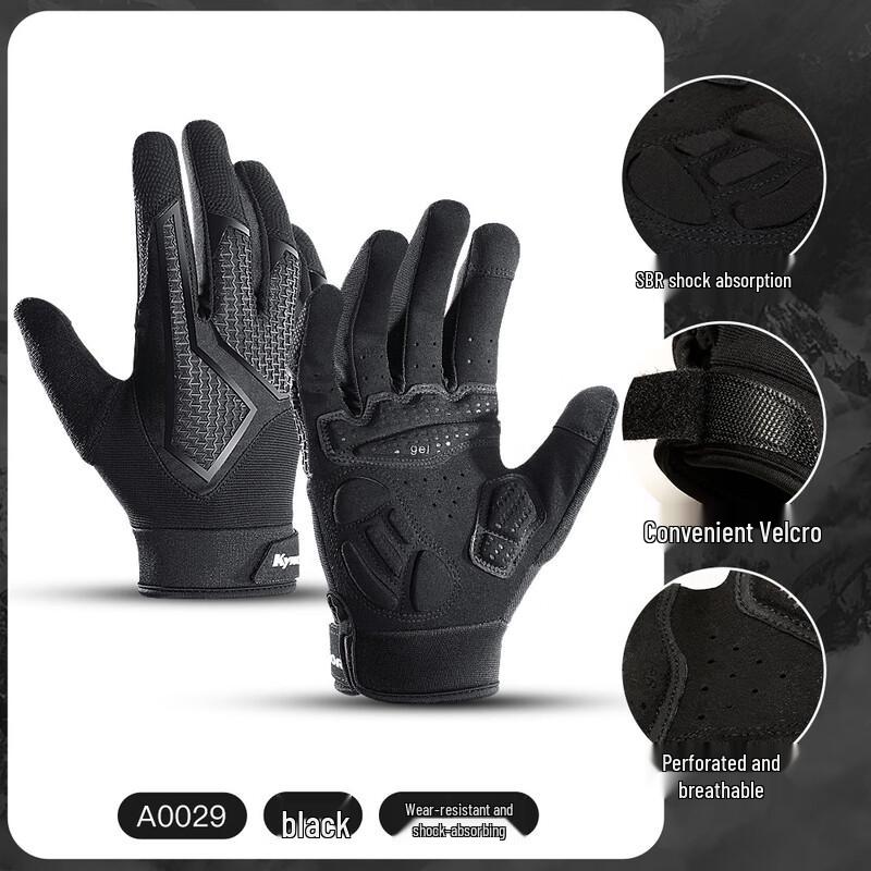 Lishi Outdoor Cycling Full Finger Gloves S-XL