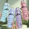 1PC Mountain Curve Line Art 750ml Color Plastic Sports Water Bottle Leakproof Flip Straw Lid Suitable for Sports Office Home Use