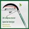 Miaogugua Steel Handle Sickle