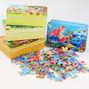 60pcs Wooden Jigsaw Puzzles 3D Cartoon Mermaid/Snow White/Cinderella/Princess/Helicopter/Hot Air Balloon Puzzles for Baby  Kids
