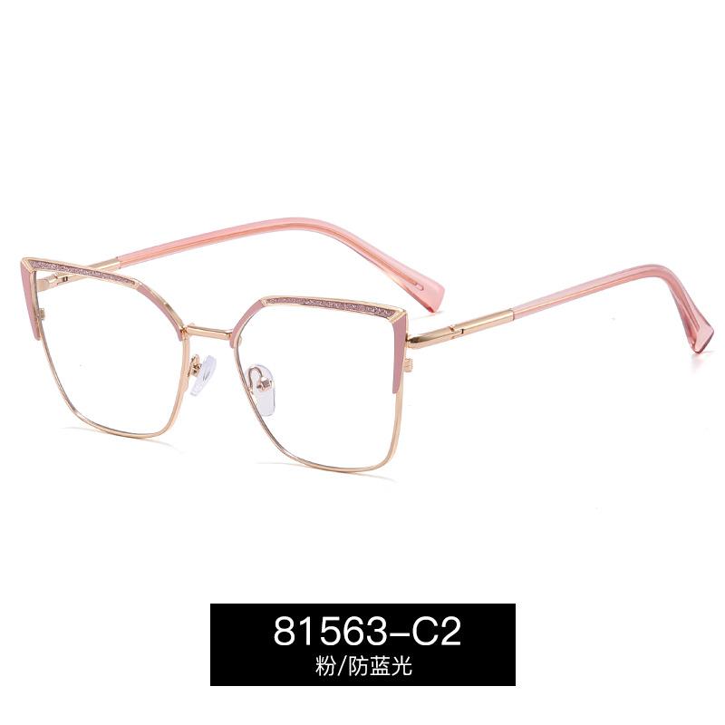 2026 New Fashion Square Reading Glasses Women Metal Frame Anti Blue Light Eyeglasses okulary do czytania damskie occhiali da