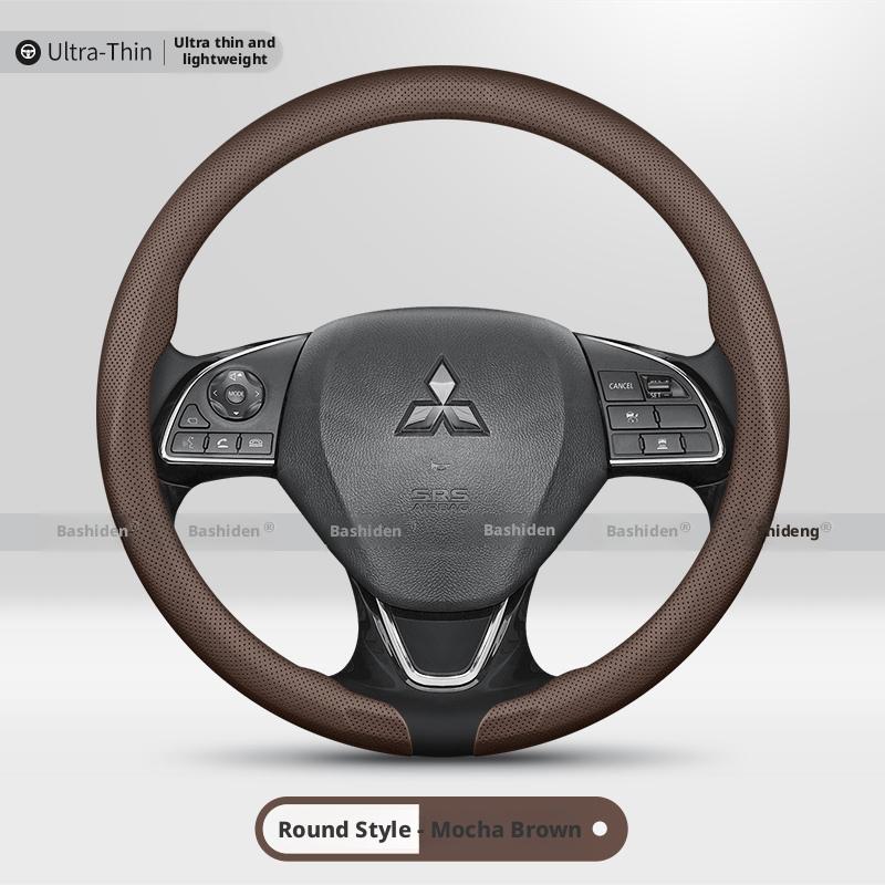 Applicable to Mitsubishi steering wheel covers: Outlander, Pajero, Grandis, i-MiEV, Grand Lancer, and automotive accessories.
