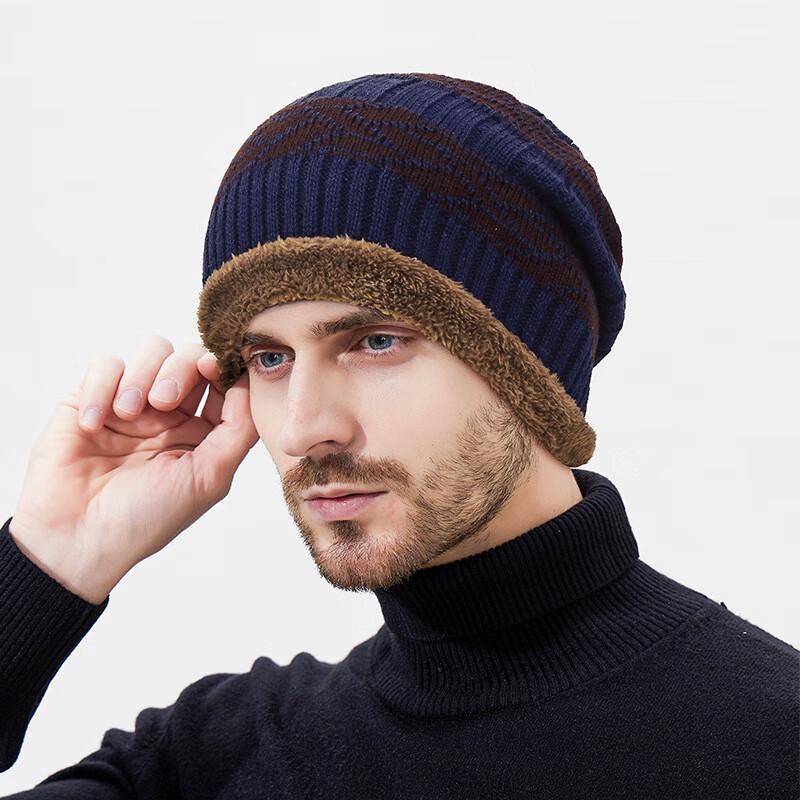 Zhen Yue Qi Extended Fleece-Lined Thermal Knitted Hat with Ear Protection