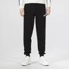 Puma Ess Elevated Sweatpants mit Bündchen am Knöchel Herren Unterteile Schwarz 675744-01