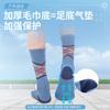 Cooling Quick-Dry Anti-Slip 5-Toe Sports Socks With COOLMAX Fabric Running Hiking Basketball Soccer