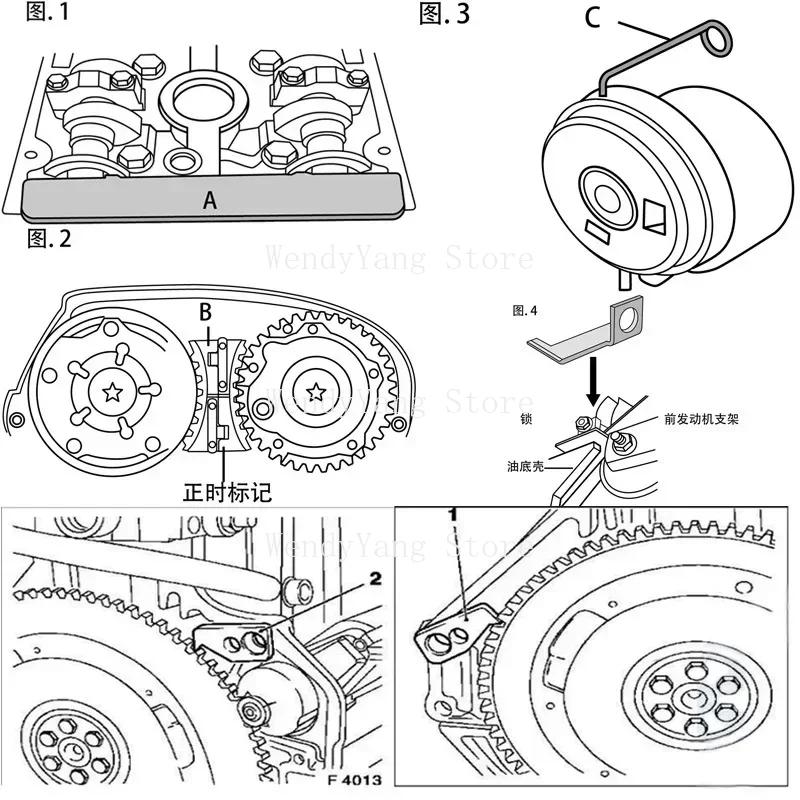 For Chevrolet Cruze Buick Inlong Regal Vista Music 1.6T Opel 1.6 1.8 Special Tools for Timing
