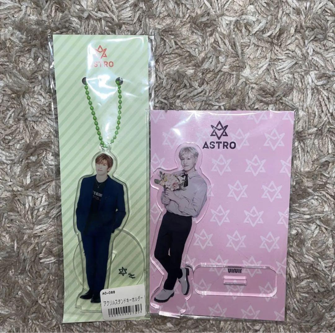 

[USED] ASTRO JINJIN Acrylic Stand Keychain