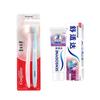 Ultra-Dense Soft Bristle Toothbrush 2-Pack & Sensodyne Gum Care Toothpaste