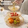 Multi-Layer Fruit Plate Household Living Room Coffee Table Ornament Candy Display Snack Plate Dried Fruit Nut Fruit Plate