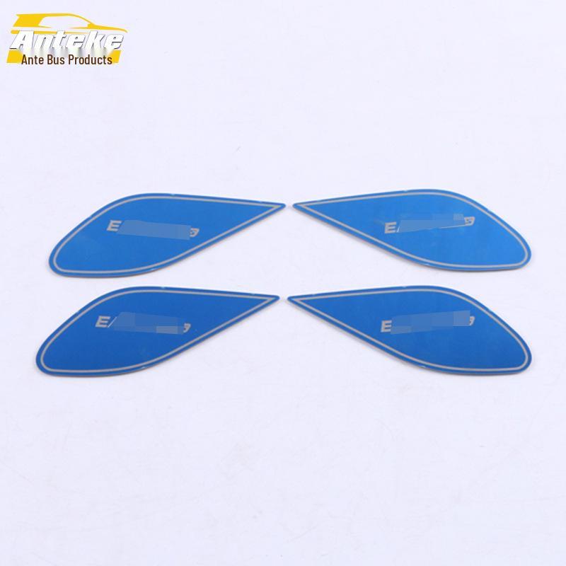 2020 Yidong PLUS Interior Door Handle Protective Stickers