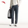 Men's 2026 Spring Windproof High-Elastic Sports Pants with Zipper Pockets