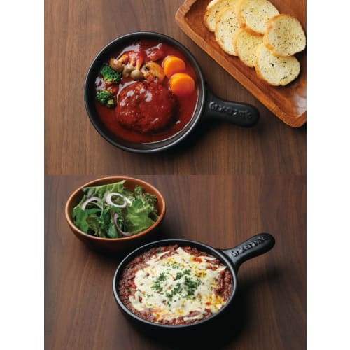 Kakusee Ceramic Skillet, 16cm x 3.5cm Deep, for Stewing, Microwave, Grilling, and Oven Use, Authentic Ceramic Plate, Grace Lamic, GC-08, Black