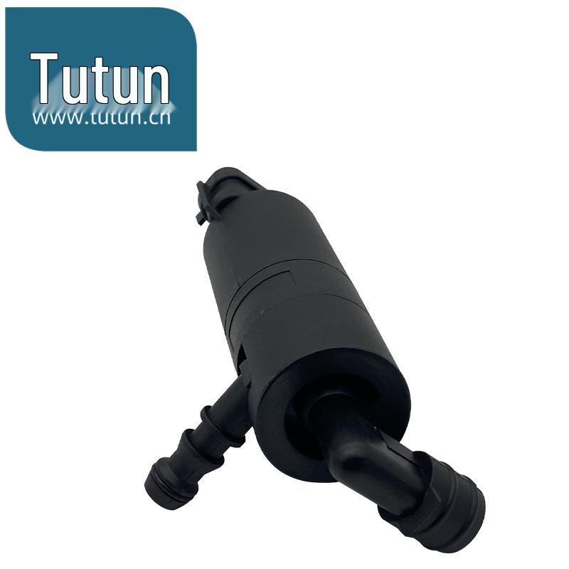 Nissan Tiida Sylphy Headlight Washer Pump (2011-2015/2012-2019)