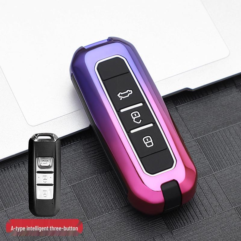 Baojun Car Key Case - Fits 3, 510, 730, 530, 5, 360 Models - New Metal Design
