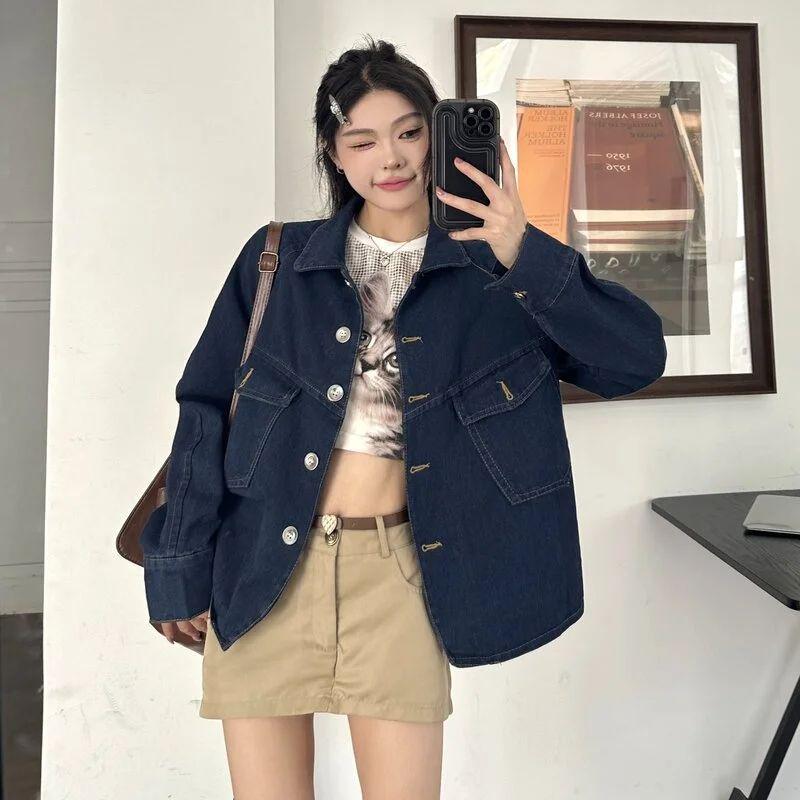 

Маленькая высококачественная темно-синяя укороченная джинсовая куртка для женщин - Весенне-осеннее поступление Small глубокий/синий