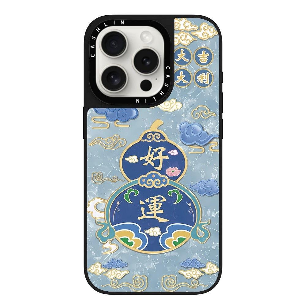 

Shunsui Hulu for Apple 16promax Phone Case for IPhone 15pro Mirror 14plus Cartoon 13 For Apple 11