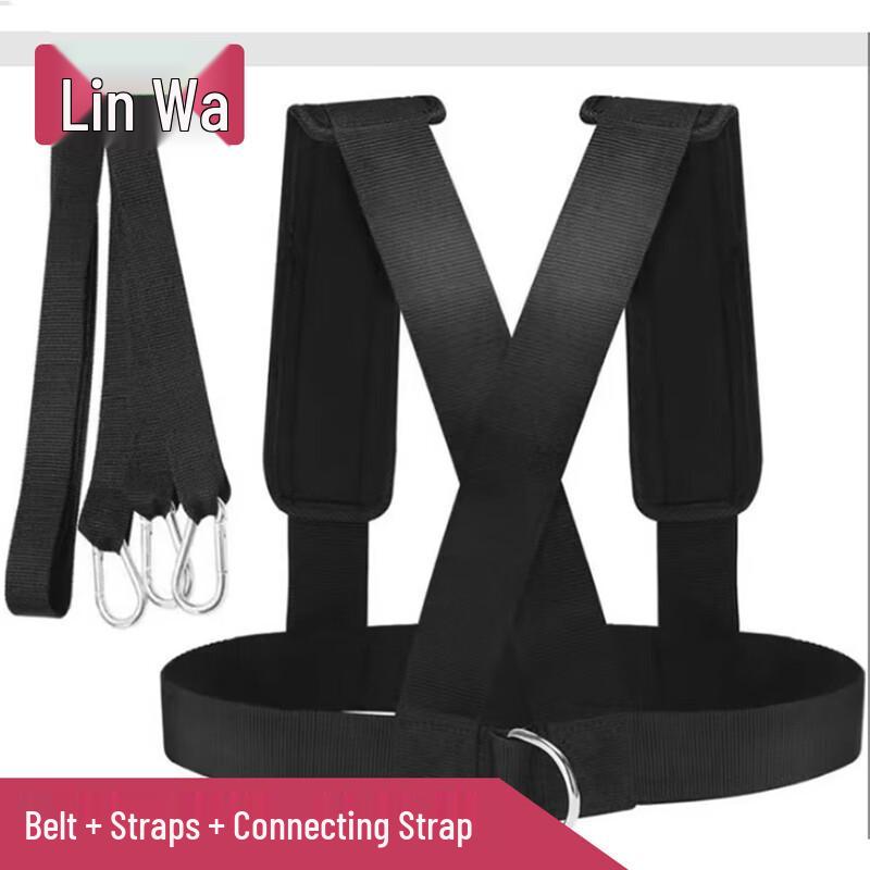 Fitness Sled Push-Pull Trainer