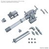 BANDAI SPIRITS Option Parts Set Gunpla 09 (Giant Gatling) Color-coded Plastic Model