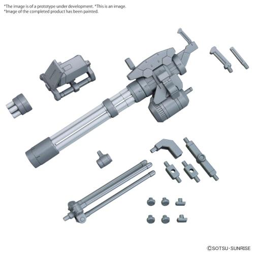 BANDAI SPIRITS Option Parts Set Gunpla 09 (Giant Gatling) Color-coded Plastic Model