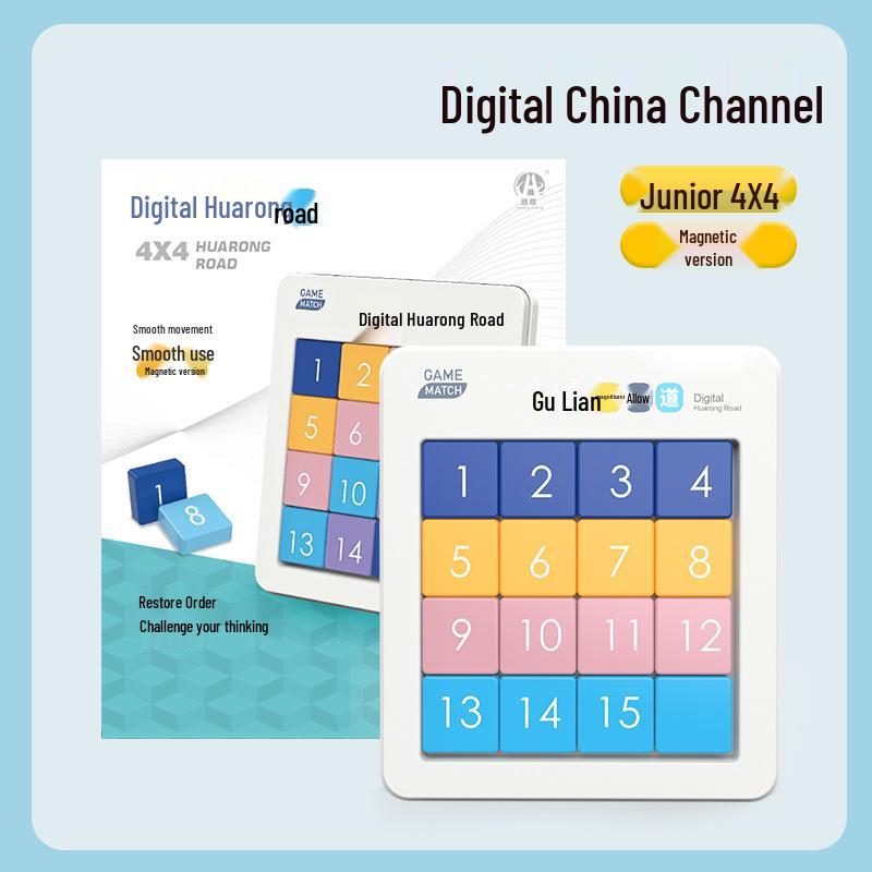 Magnetic Digital Huarong Road Color Puzzle: Educational Thinking Development Game for 3x4x5x6 Grids