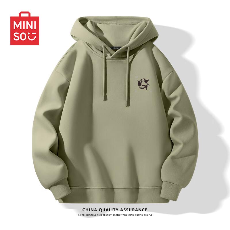 

Мужское осеннее худи оверсайз из плотного материала MINISO 5XL