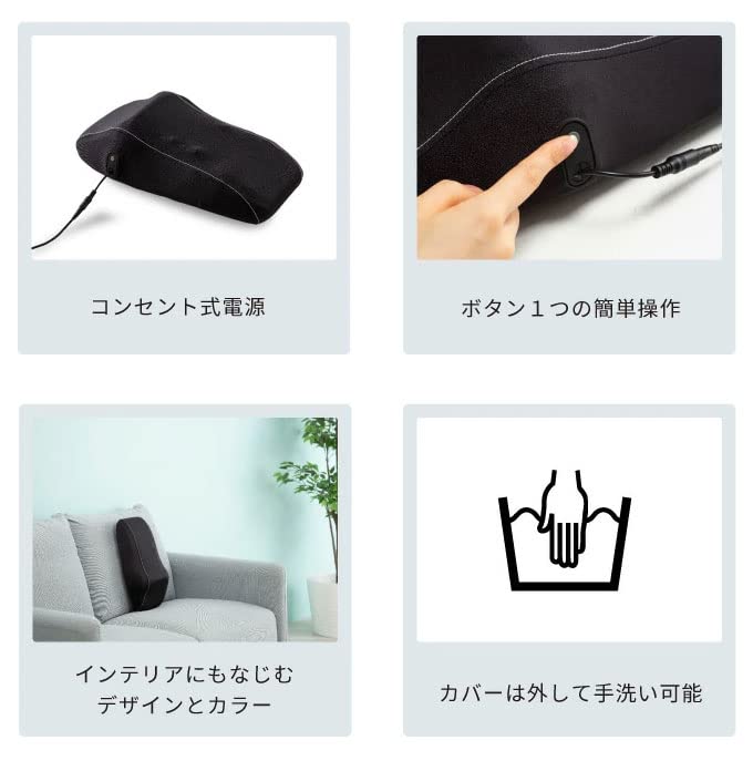 PROIDEA Air Lift Back Stretcher, Black, 0070-4102