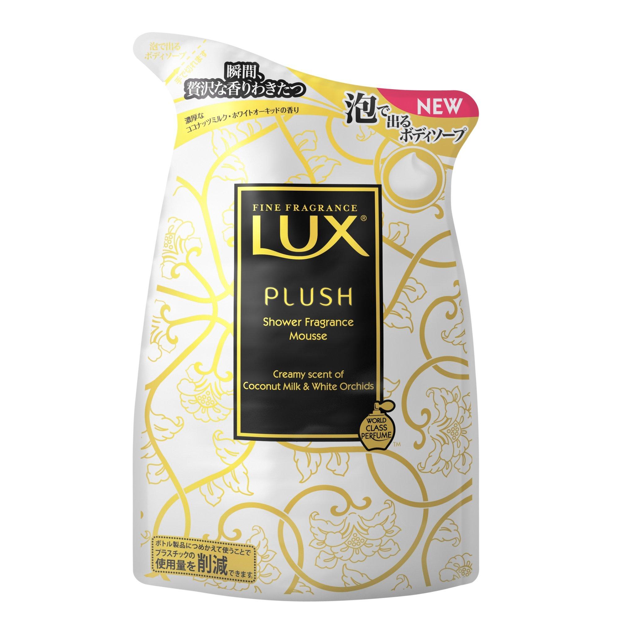 Lux Foaming Body Soap Creamy Perfume Refill 300g sweet scent of rich coconut milk and white (Exotic orchid)