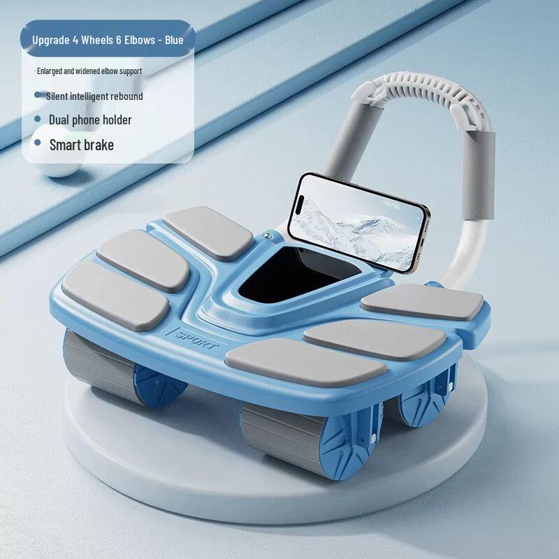 Automatic Rebound Abs Roller