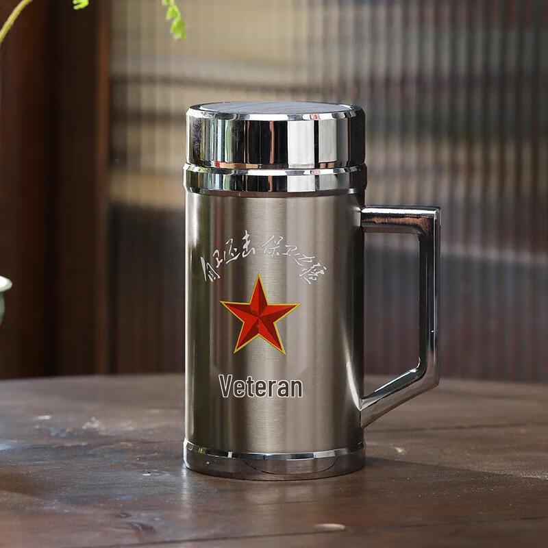Minnah 304 Stainless Steel Veteran Commemorative Tea Water Bottle