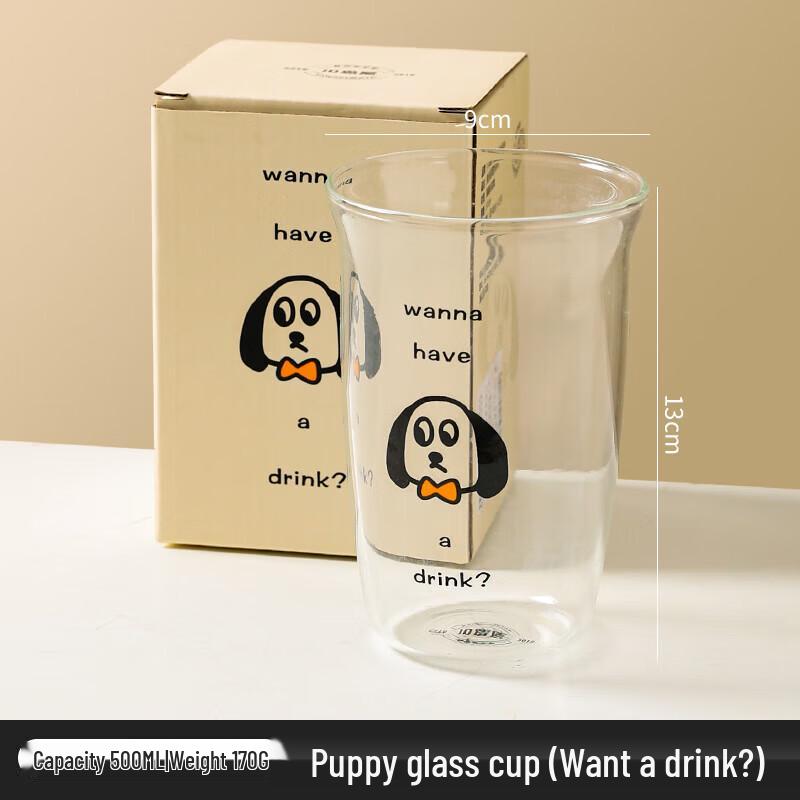 Ins Style Dog Print Borosilicate Glass Mug