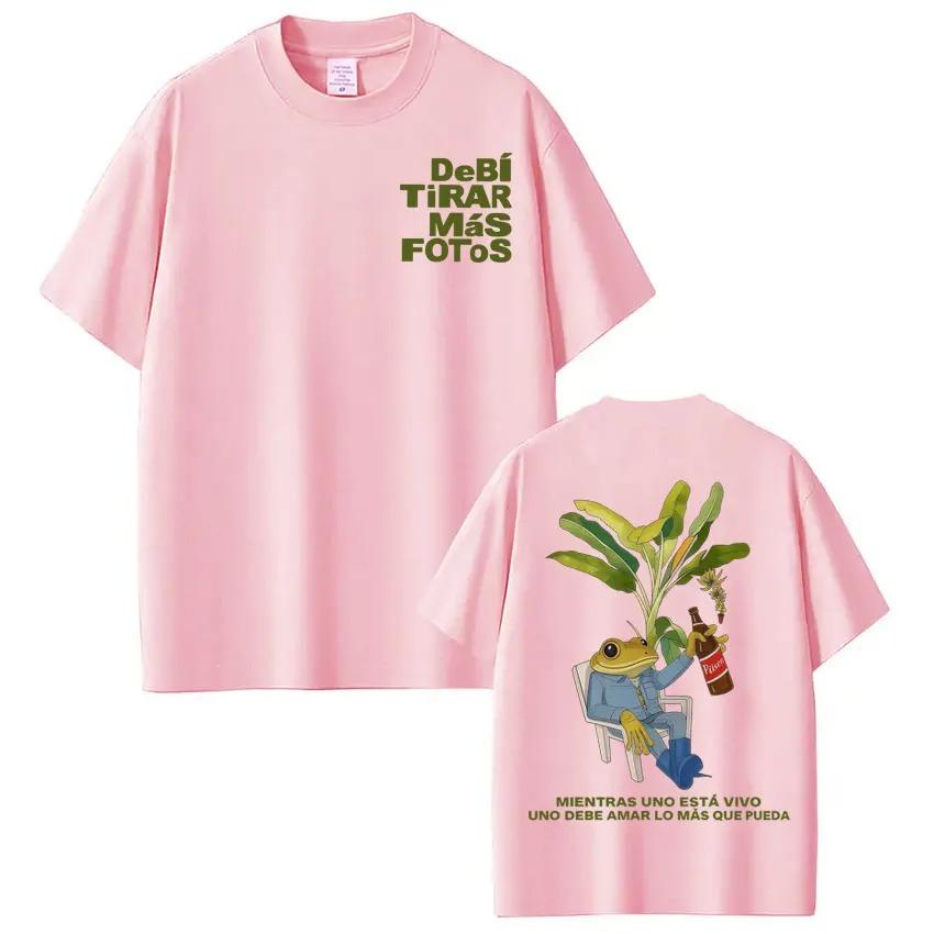 Rapper Bad Bunny T-shirt Debi Tirar Mas Fotos DTMF World Tour T Shirts Men's Women Fashion Vintage Streetwear T-shirts