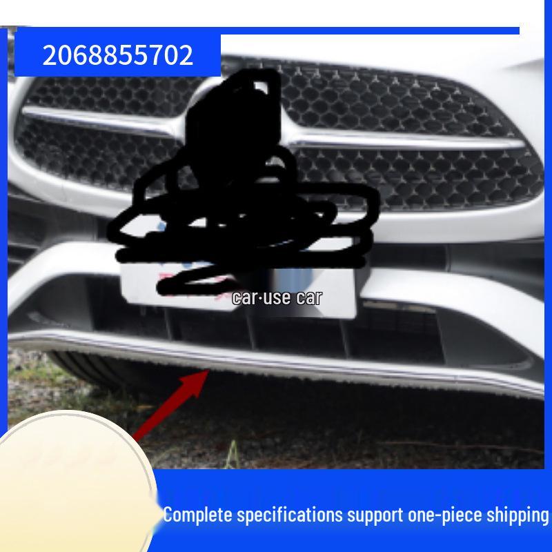 

Front Bumper Center Bright Trim for Mercedes-Benz C-Class C200/C260 Contact for details