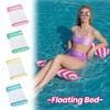 1/2PCS Inflatable Floating Mattress Row Folding Swimming Beach Chair Water Pool Party Float Bed Party  Lounge Bed for Swimming