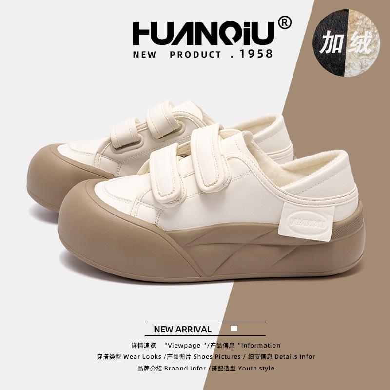 Global Velvet Versatile Bread Shoes Women's ZHQ-HY575-1 Winter Season New Warm and Heightened Platform White Shoes