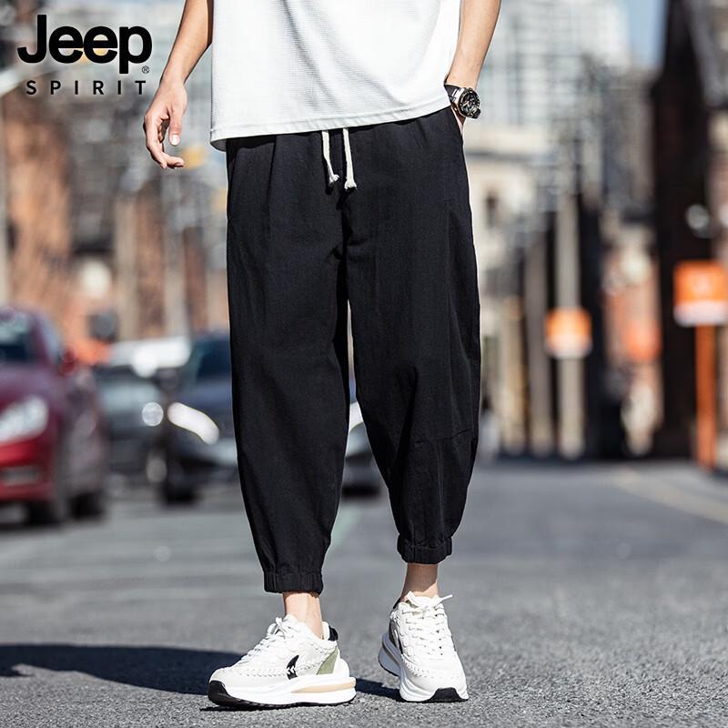 JEEP SPIRIT Men s Loose Cotton Linen Harem Pants 3XL