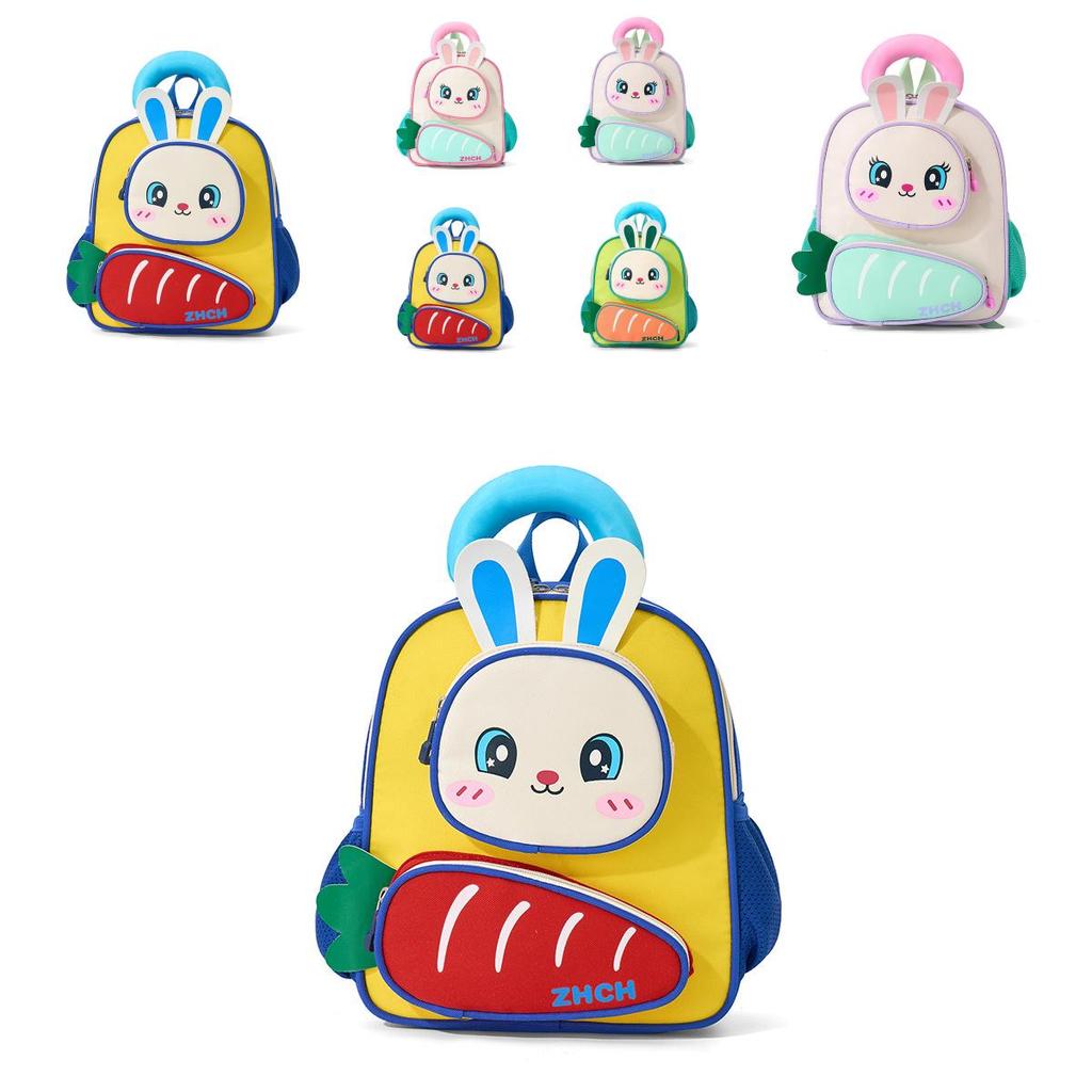 Cartoon Bunny Kids Backpack For Preschoolers Nylon Lightweight School Bag For Girls And Boys