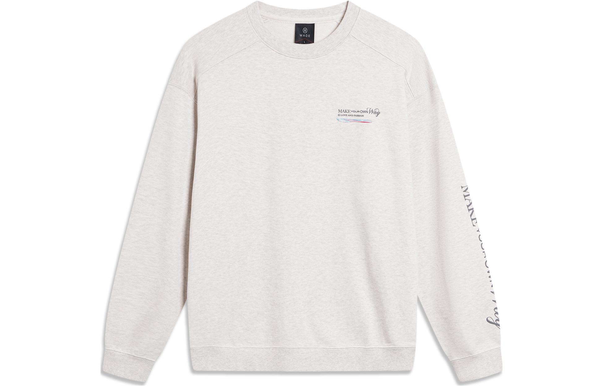 Li Ning Sweatshirt Unisex Heather Gray Tile Gray AWDU001-5 S