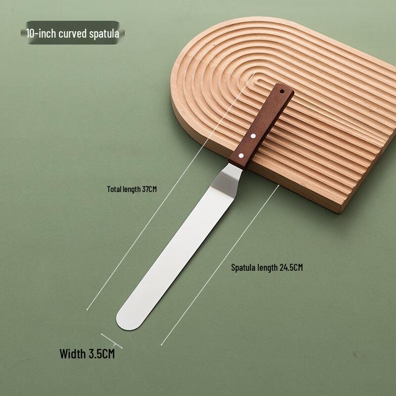 Yixiaobei Wooden Handle Crank Cake Spatula
