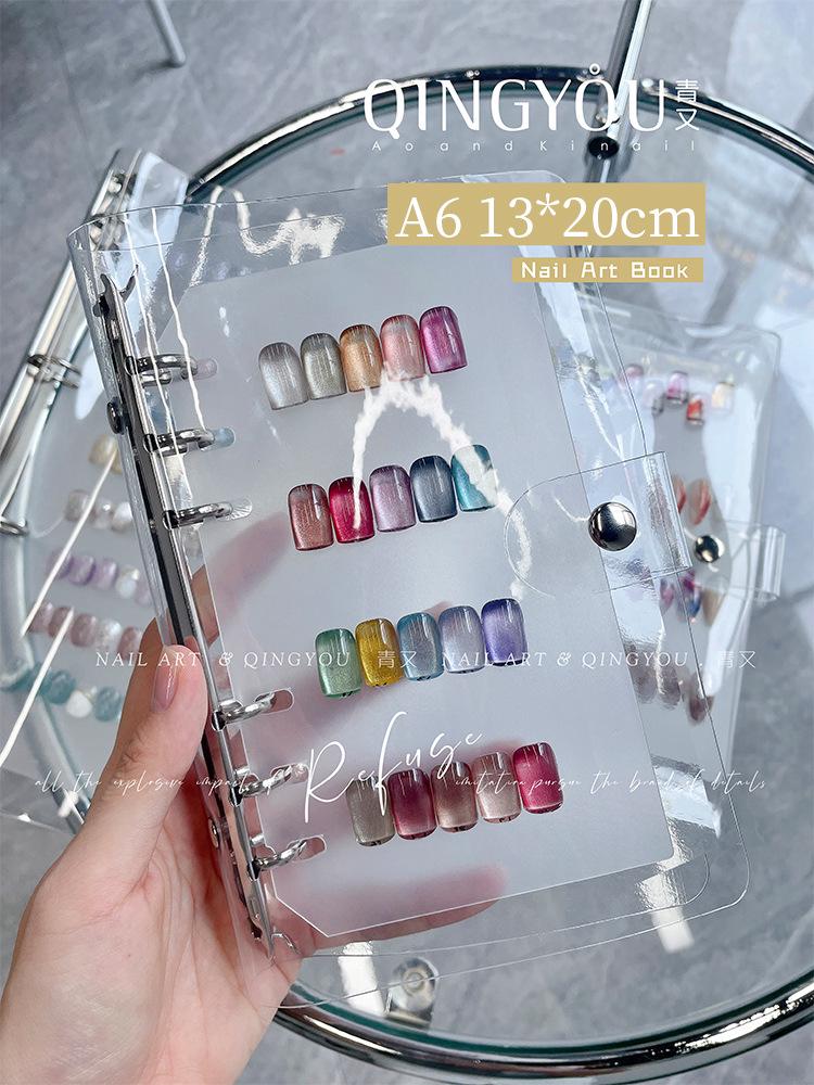 

Прозрачный акриловый альбом для образцов нейл-арта - Портативная, многофункциональная матовая доска для демонстрации и хранения