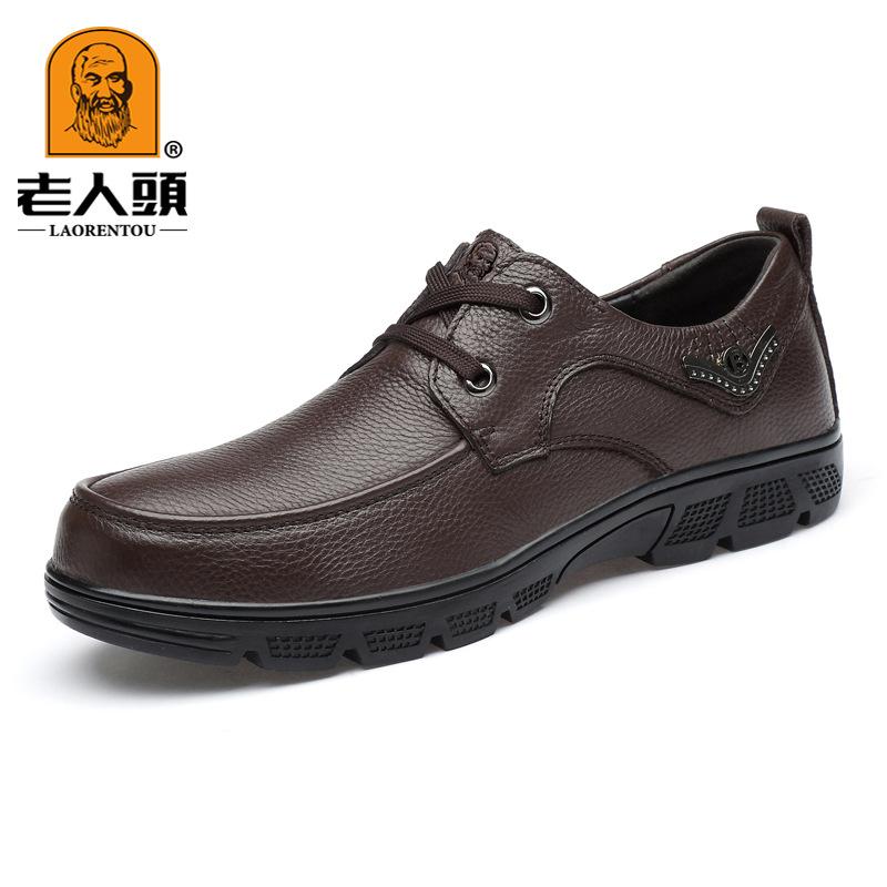 Old Man Head Men's Business Casual Men's Shoes Leather Shoes Soft Soles One Foot Slip-on Large Size Slip-on Shoes Black