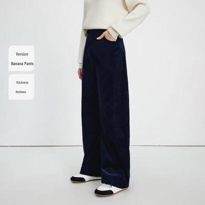 Women's Casual Thermal Trousers