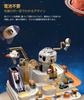 Toy Pretend Educational Toy for Ages and Space Truck No Batteries Finger Popular Birthday Gift for Girls and Christmas Gift Cars, Vehicles, Play, 3,